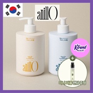[anillO] Scented Hand Body Lotion 450ml