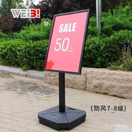 Outdoor Windproof Windproof Display Stand Water Sign Recruitment Display Sign Promotional Stand Adve