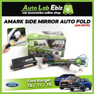 Amark Side Mirror Auto Fold for Ford Ranger T6 / T7 / T8 (AM-091FR)