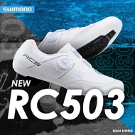 รองเท้า Shimano รุ่น RC503