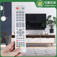 屯團百貨 - 遙控器適用於Sharp Aquos Smart TV 智慧電視遙控器