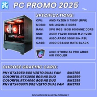 AMD RYZEN 5 7500F (MPK) + MSI A620M-E DDR5 + GRAPHIC CARD PC GAMING