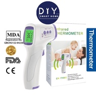 (MDA Approved) BioCare Infrared Thermometer (Non contact Forehead Thermometer)