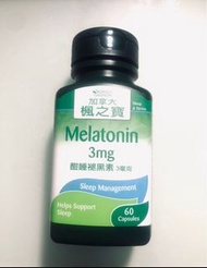  原價$169 全新 加拿大 楓之寶 酣睡 褪黑素 3毫克 (60粒) Adrien Gagnon Melatonin 3mg 60 Capsules (Made in Canada) 