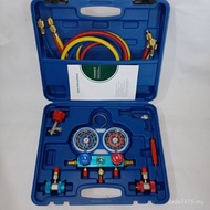 Gauge Fluoride Refrigeration Brass Set Gauge Pressure Gauge Refrigerant Car Air Conditioner hl-8809 