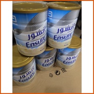 ▬ ▝ ♕ Ensure Powdered Milk Complete for Adults 850g Vanilla flavor