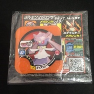 Pokemon Tretta Special Promo Diancie Rookie Class