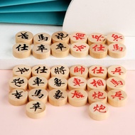 [blesiya21] 32 Pieces Chinese Chess Pieces,Wooden Chess Pieces,Chinese Chess Supplies,Wood