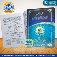 Penjelasan Jamul Jawami 2 Jilid Surahan Jamul Jawami Sunda Penjelasan Jamul Jawami Surahan Jamul Jaw