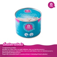 Qfresh เนื้อปูก้อนกรรเชียงใหญ่ พาสเจอร์ไรส์ 454 กรัม (Colossal)  /ค่าจัดส่ง 99 บาท ทั่วไทย