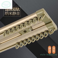 Thickened Aluminum Alloy Curtain Track Double Track Single Track Curtain Rod Top Installation Slide Rail Guide Rail Slide Curtain Box Side Installation CTVS