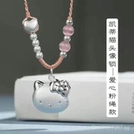 Hello Kitty Gift Sterling Silver Cute s999 Cute Baby Braided Rope Heart Silver Pink Pendant Matte787