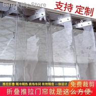 【In stock】℗Foldable door curtain/sliding door curtain/air conditioning door curtain/soft door curtain/windshield door curtain/slid ISRF 7DEN