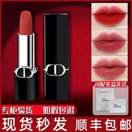 Genuine Di/ao Lipstick 999 Matte 720 Limited Lipstick 520 Gift for Girlfriend Holiday Gift Gift Box