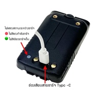 แบตเตอรี่ วิทยุสื่อสาร IC-300C  IC-300S  IC-91AD  IC-995   IC-997  TC-DI14  ...