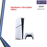 Sony PlayStation 5 Slim Digital Edition