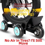 MO DE FA | Smart Auxiliary Wheel Booster Flat Tire Rescue Towing Device Motorcycle Mover