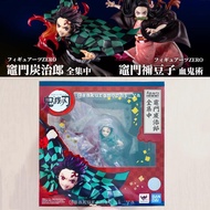 全新現貨 Bandai 萬代 Figuarts ZERO 鬼滅之刃 劇場版 無限列車篇 編 竈門炭治郎 全集中 ver. 竈門禰豆子 彌豆子 血鬼術ver. 爆血 兄妹 PVC 人型比例模型手辦玩具f