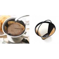 Coffee Filter Cone Shaped Coffee Dripper 1pcs - K741