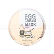 韓國連線預購EGG CREAM MASK 白滑雞蛋拉提面膜-5片