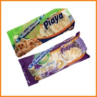 ┛ ❣ ❂ Cebu's BONGBONGS PIAYA FLAT UBE 10s 380 grams per pack ,Piaya flat Original 10's380 grams per