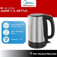 Midea 1.7L Kettle Jug Kettle 304 Food Grade Stainless Steel MK-17G02 / MK-17S33D
