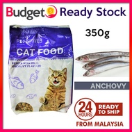 📣Budget Stock Anchovy Flavour Cat Food 350g Makanan Kucing Perisa Makanan Laut (BKE015NN)📣