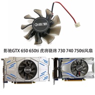 [Computer Cooling Accessories] Free Shipping GT720 GT730 640 GTX650ti 740 750 Graphics Card Fan Diam