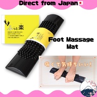 ★[Direct from Japan]Futtoraku Domestic Foot Reflexology Massage Black Bamboo Step Blue Bamboo Steppi