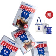 |預購|超濃縮義式濃醇咖啡液-20盒200入(贈托特包+保溫杯+小)