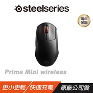 SteelSeries 賽睿 Prime Mini wireless Gaming 無線滑鼠 電競滑鼠