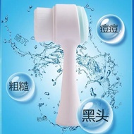 3 Pieces In A Set ^ _ Two-Way Multi-Effect Deep Cleansing Pore Soft Massage Brush 2+1 Item (️ Non-Lo