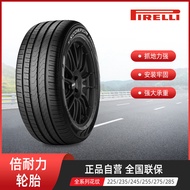 PIRELLI PIRELLI Tire P-ZERO (MO-S) KSncselt Pattern 255/40R20 Brand New