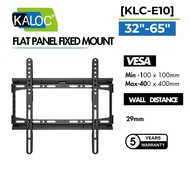 Kaloc E10 32"-65" Low Profile Fixed Wall Mount Tv Bracket Flat/Curved TVs with Max VESA 400X400mm up