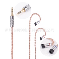 Jualan Langsung Kilang IE80S MMCX QDCCM0.78IM50 A2DC IE40PRO Kabel Fon Telinga Tembaga Kristal Tungg