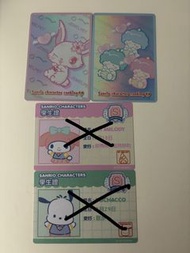Saniro 限定卡