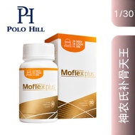 SLS Moflex Plus Knee Pain Supplement 30 Capsules | 神农氏补骨天王 30 Capsules嗨购全场