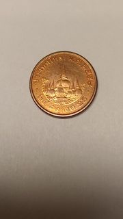 泰國硬幣 25 薩當