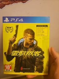 電馭叛客2077 Cyberpunk2077