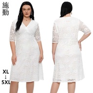 ✡ Lace Wedding For Ninang Plus Size Evening Dress