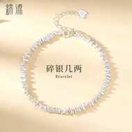 Pure Silver Bracelet Versatile ins Geometric Hand Jewelry Simple Ancient Style Wholesale for Two Bes