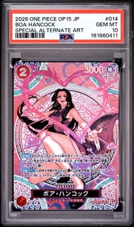 One Piece 海賊王卡牌 Boa Hancock OP12-014 SP 女帝 PSA10