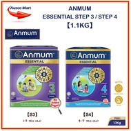 ANMUM ESSENTIAL STEP 3 / STEP 4 【1.1KG】 ASLI
