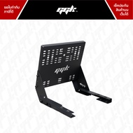 GGK Invert Pedal Mount สำหรับ Moza SRP และ SRP Lite (ชุดกลับหัวแป้นเหยียบ)