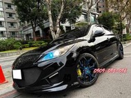 【 用比別人便宜的價錢  買到比別人帥的車 - 不香嗎~】 2010年 馬自達 3 四門 2.0 黑色 頂級型