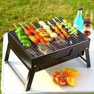 PORTABLE BARBEQUE GRILL