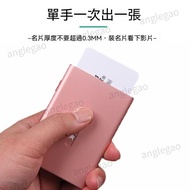 Automatic Business Card Holder Hand-Push Lightweight Business Card Case Men Women Metal Card Case Bo