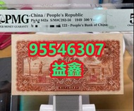 高價收購1974年有利銀行揸叉$100，舊錢幣，舊港幣，香港渣打銀行錢幣，香港上海匯豐銀行錢幣，香港有利銀行錢幣，大啡妹 鏡框 大聖書 小聖書 地圖 大綠匙 揸叉 兵頭 大啡妹 光頭佬