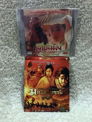 VCD Movie Asian Action  Collection  (Language Thai) วีซีดีหนัง รวมฮิตสุดยอดหนังแอคชั่นกำลังภายใน2เรื