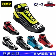 OMP Racing Shoes KS-3 Kart Shoes Velcro Light Casual Track Day Training Shoes